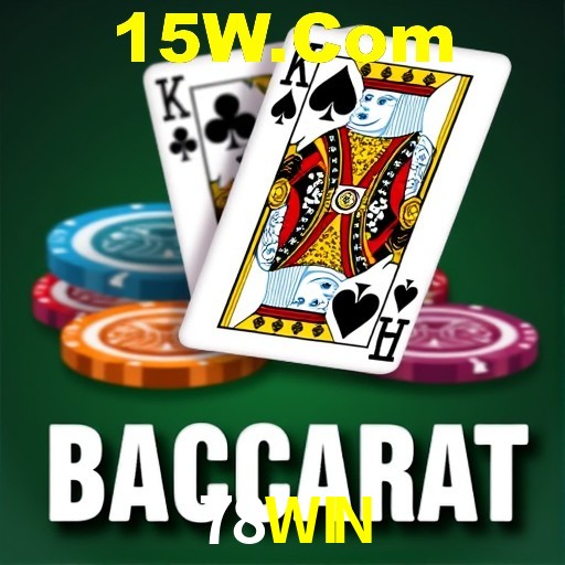 78WIN — tela de envio de sugestão dentro do aplicativo oficial